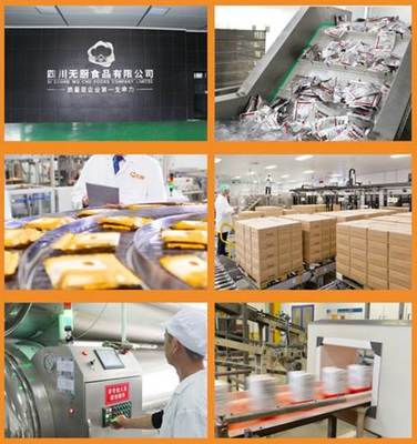 畢友社群&middot;企業(yè)行:餐飲篇--走進無廚供應(yīng)鏈