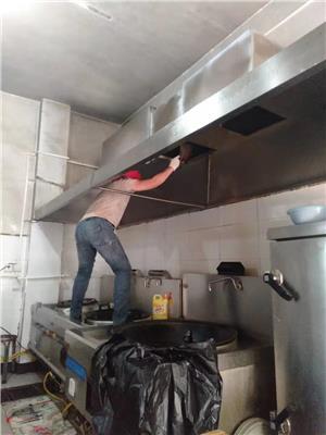 學校食堂油煙機清洗相關(guān)產(chǎn)品推薦